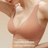 Deep V Seamless Jelly Bra Set for Women - Autumn/Winter Push-Up One-Piece