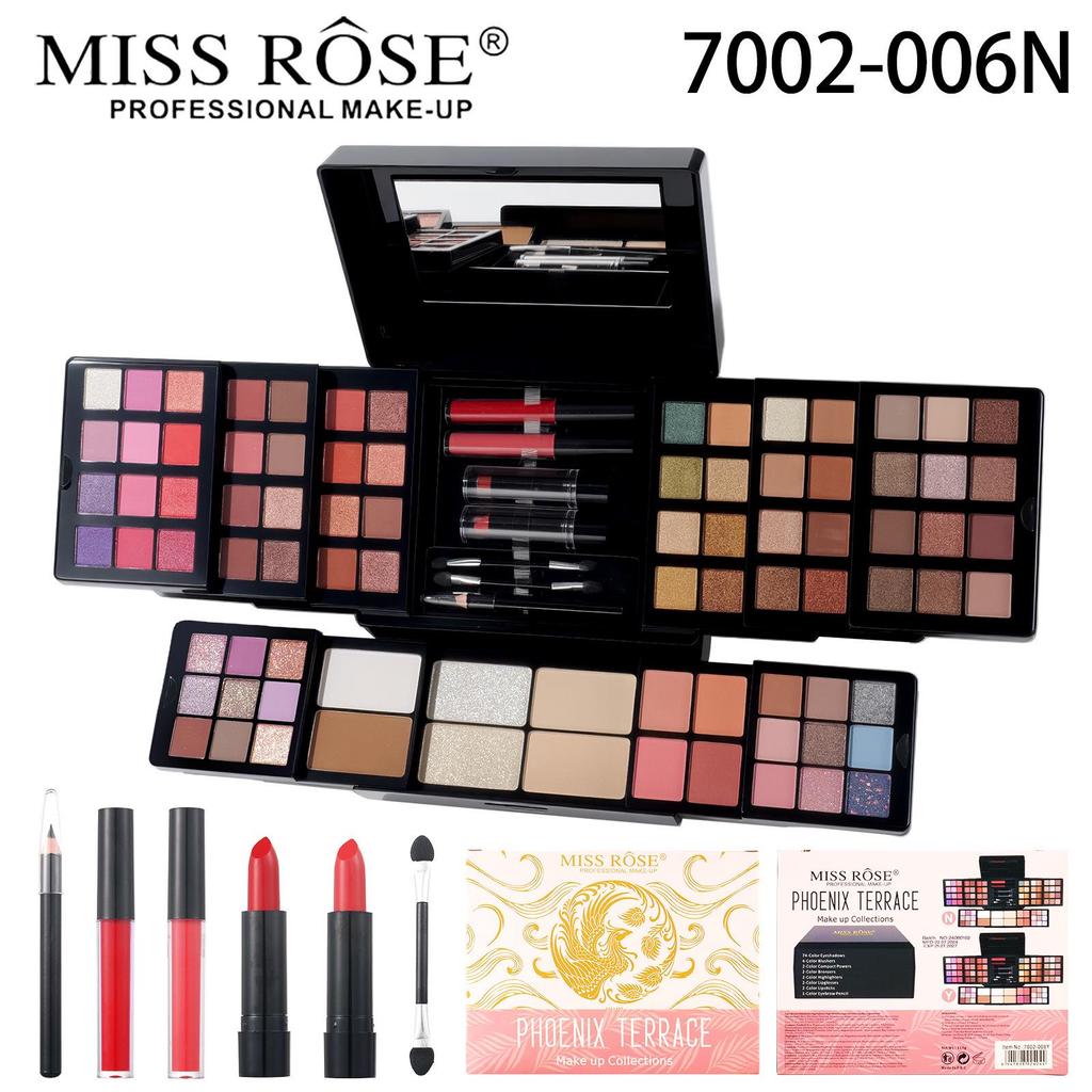 Набор палеток макияжа MISSROSE: Тени для век, Блеск для губ, Помада, Румяна, Консилер, Хайлайтер и Пудра.