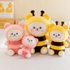 Bee Bear Plush Toy Cute Bear Doll Sofa Cushion Bed Throw Pillow Soothing Sleeping Doll