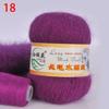Soft Mink Velvet Wool Yarn for Knitting Long Plush Wool Cashmere Crochet Yarn Handmade Knitting Scarf Sweater For Fall Winter