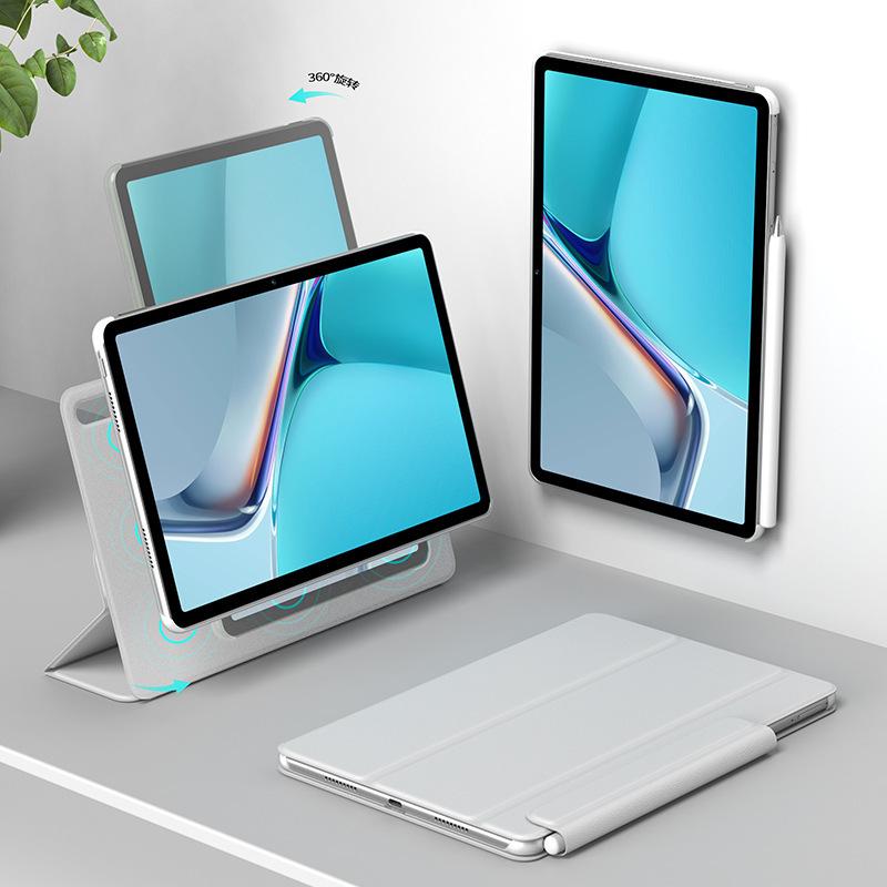 Магнитный съемный защитный чехол для Honor MagicPad 2 - 12,3 дюйма