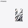 Розовая трикотажная сумка-зебра PINKO
