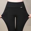 200 Цзинь Большой Размер Леггинсы для Похудения с Высокой Посадкой и Эластичными Штанинами для Женщин - Брюки-Карандаш для Весны и Осени