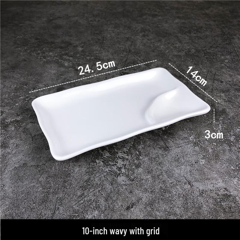 10-inch White Ceramic Dumpling Plate with Sauce Compartment