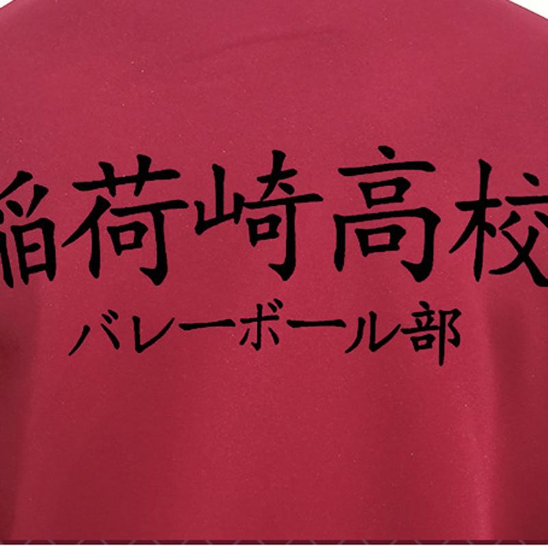 Женские комплекты костюмов для косплея аниме Haikyuu Karasuno, волейбольный клуб, топ, брюки, 2 шт., Hinata Shyouyou, спортивная одежда, униформа