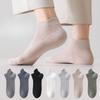 Spring and Summer Pure Cotton Men's Thin Cotton Breathable Mesh, Shallow Eye, Lifted Ear, Solid Color, Low Top, Anti-odor Boat Socks for Sports