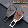 Wuling Rongguang Hongguang Mini Safety Seat Belt Extender with Bayonet Insert