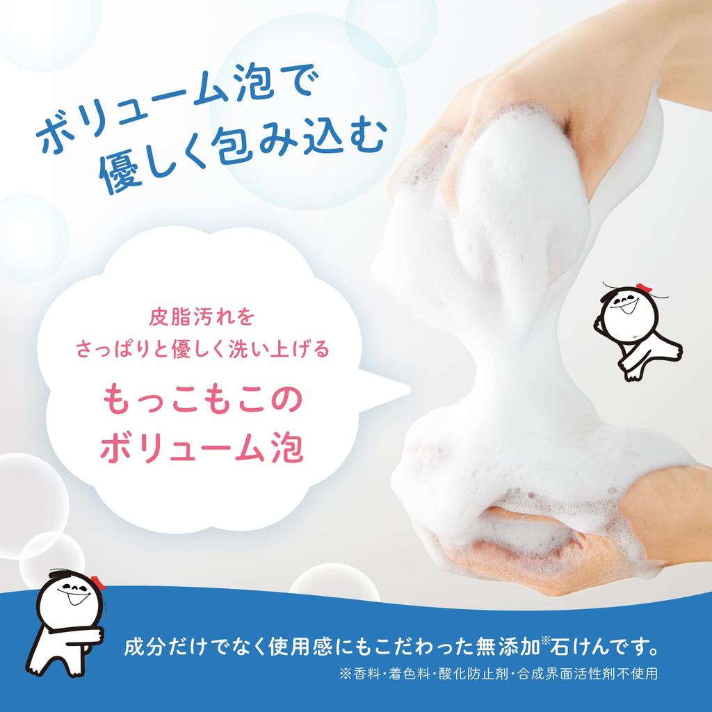 Мыло-пена Мыло-пена Косметическое мыло для пены для ванны 100 г х 3 штуки