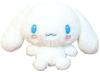 Nakajima Corporation Howahowa Cinnamoroll M White H23xW36xD15cm Plush Sanrio Cinnamon Present 143105-20