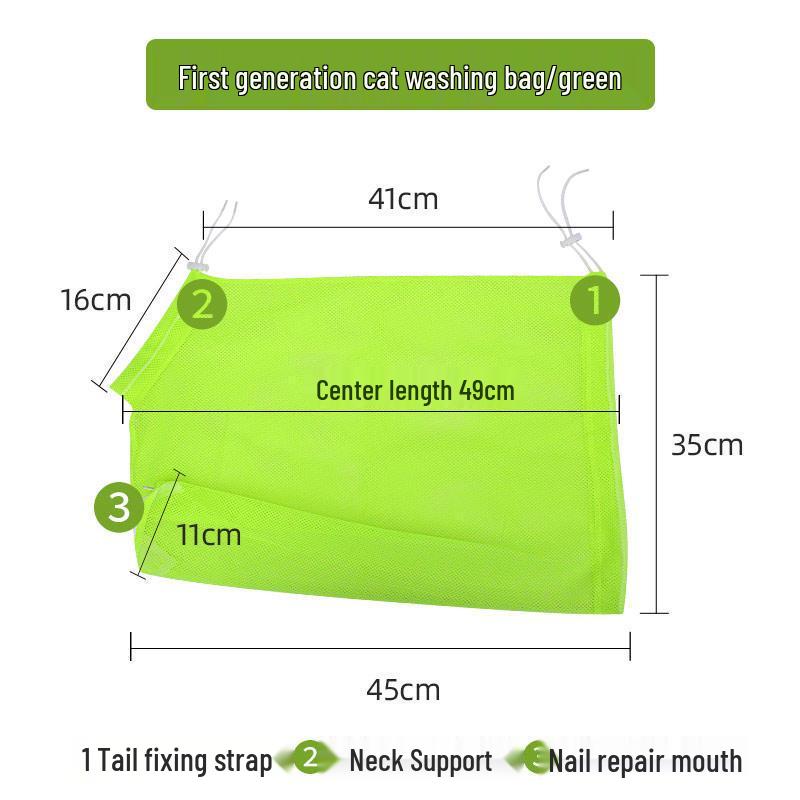 Сетка для мытья и купания кошек с когтерезом - Защита от царапин и укусов, Принадлежности для груминга кошек