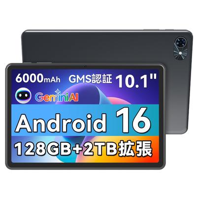 Android 16 с улучшенным ИИ T80 Android-планшет Widevine L1 Легкий Android 16 6000 мАч Быстрая Split Домашний планшет для просмотра Версия TABWEE 10-дюймовый Wi-Fi