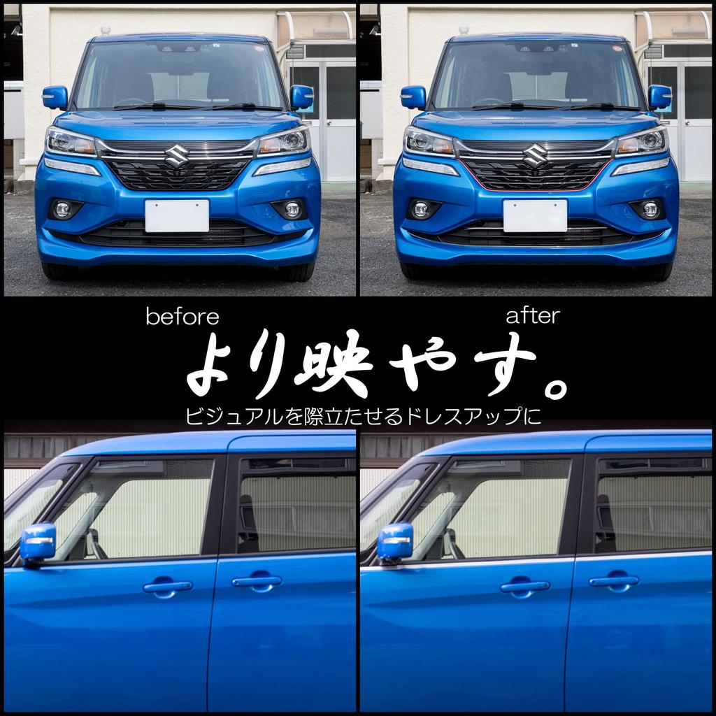 Create X346 3 Row Line Mole, Chrome, Width 0.2 inches (6 mm) x 3, Length 9.6 ft (2.5 m) X346