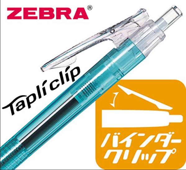 Zebra Tapli Clip Ballpoint Pen Red 0.7 B-BN5-R
