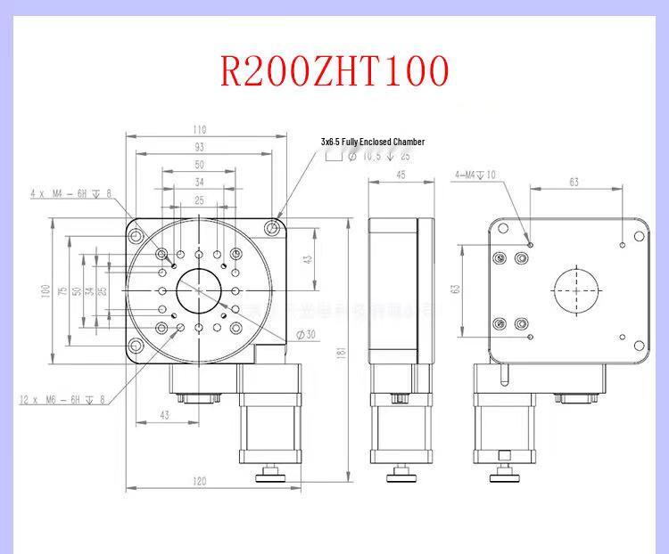 Электрический полый поворотный индексный стол Y200RA с червячной передачей для лабораторного использования