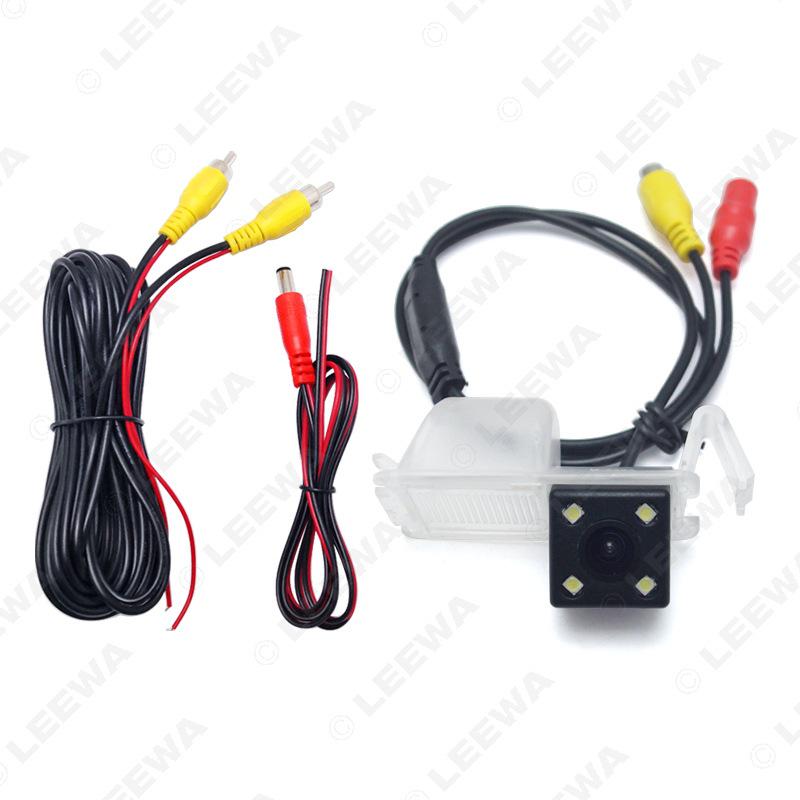 Waterproof HD Reversing Camera for 2013 Wuling Hongguang & 2015 Baojun 560 Models