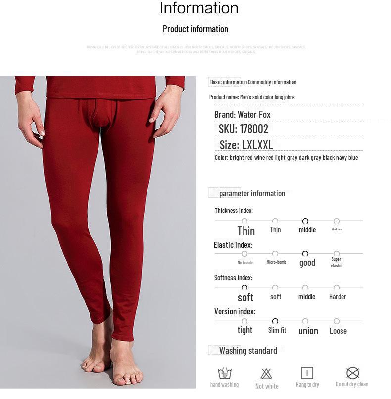 Мужские повседневные домашние брюки Water Fox из хлопка и лайкры, осенние, теплые
