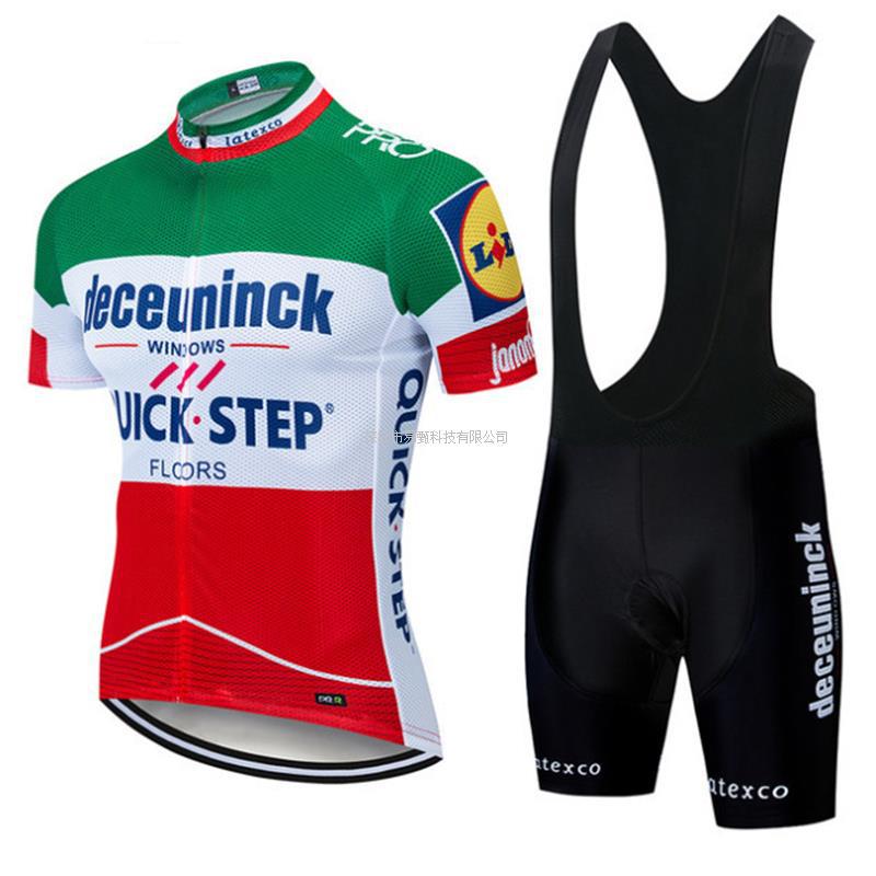 Team version short-sleeved cycling suit, cycling suit, breathable and quick-drying.