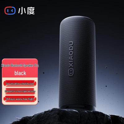Bluetooth-колонка Xiaodu Pro, китайская вилка (адаптер в комплекте)