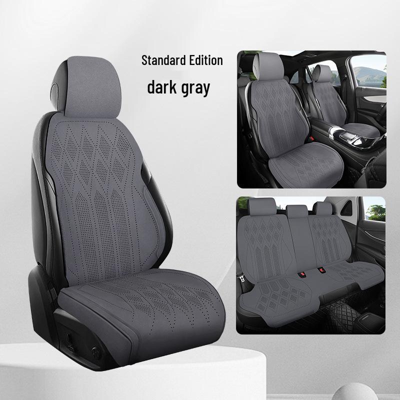 Дышащая и удобная замшевая подушка на сиденье автомобиля Geely Galaxy Four Seasons