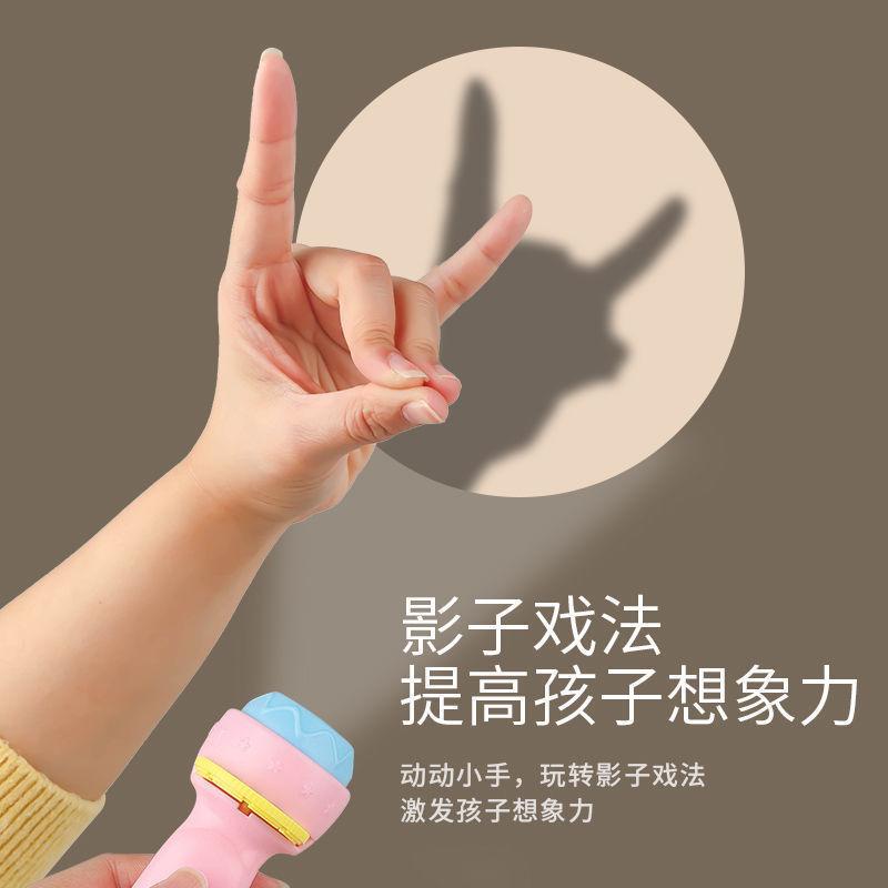 Braided Beads 24/56 imagens Projection Toy Flashlight Toys Colour Early education Souptoys Cartoon Children's gift  spacer beads