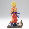 BANPRESTO Dragon Ball Z History Box vol.3 Super Saiyan Son Goku