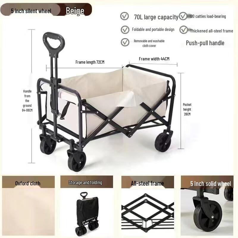 Outdoor Folding Utility Wagon with Trailer