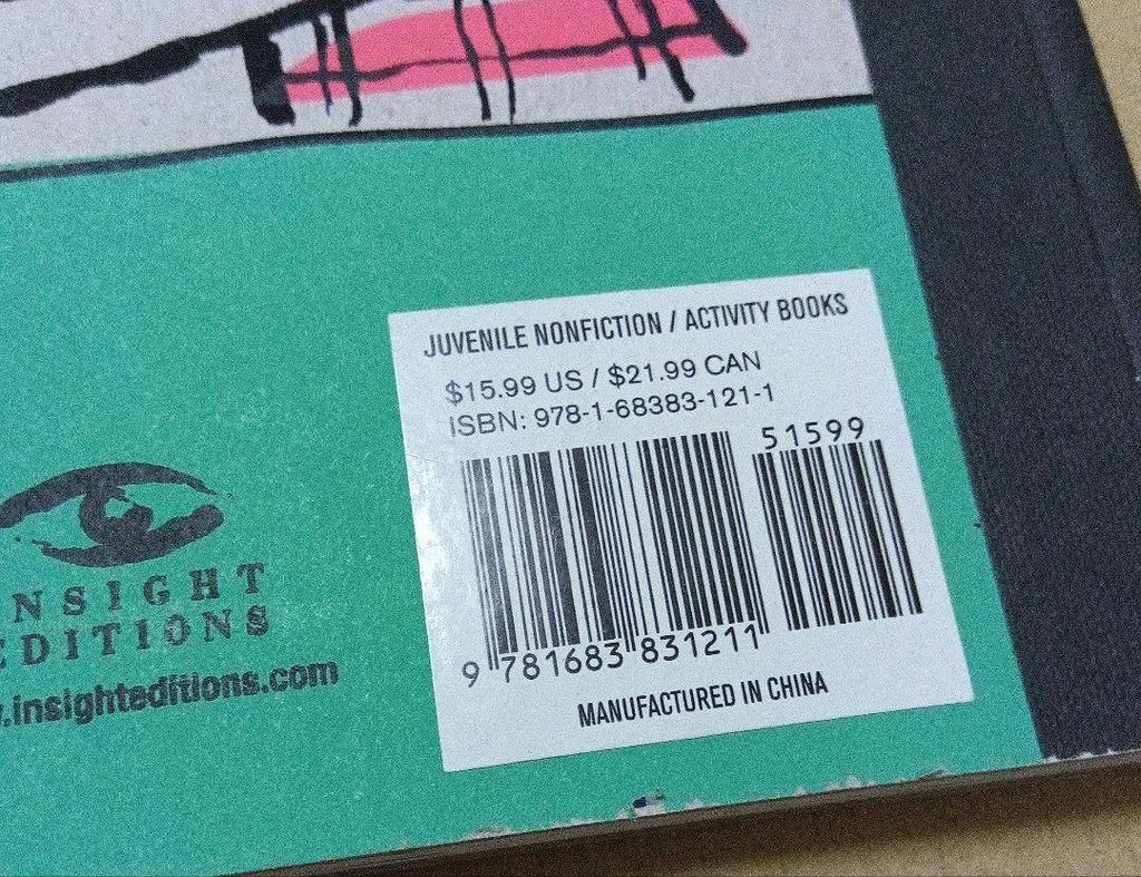 [Б/У] ПРИКЛЮЧЕНИЯ В РИСОВАНИИ Руководство для скетчбука