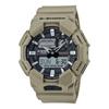 G-Shock мужские часы бежевые GA-010-5AJF: Долговечная батарея, биомасса, пластик, официальная японская модель