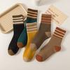 Fleece, Thickened, Looped, Striped, Striped, Women's Mid-calf Socks, Winter Women's Moon Long Socks, Winter Trend