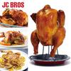 Non-Stick Carbon Steel Chicken Roaster Rack BBQ Grilling Cooking Pans Barbecue Tools Thanksgiving