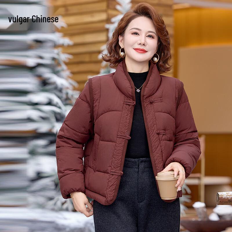 Зимняя стеганая куртка Yonghua в новом китайском стиле