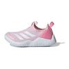 Rapidazen 2 Mesh Comfortable Versatile Breathable Low-Top Running Shoes Kids Running Shoes White Pink ID3374