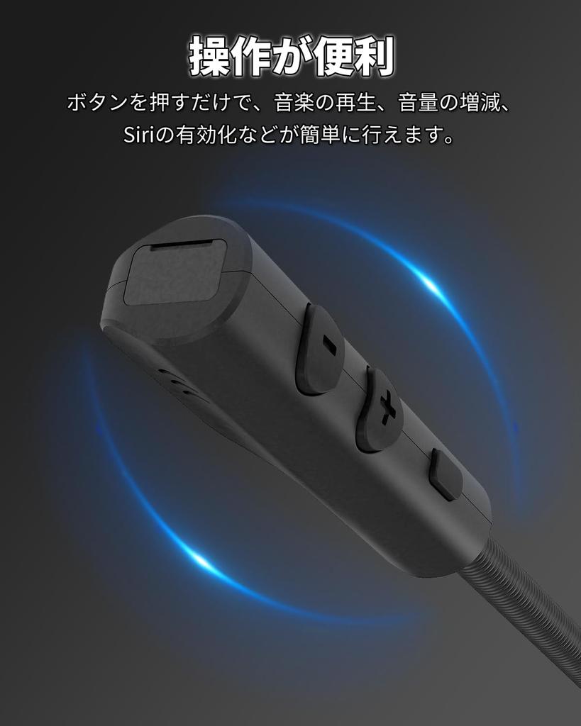 Latest Helmet Speaker Motorcycle Intercom Bluetooth Headset with Automatic Noise Standby Japanese Instruction Manual Included [2025 Model] 5.0