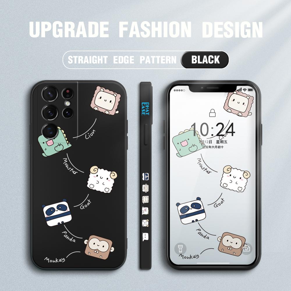 Милый мультяшный квадратный чехол с изображением животных, панды, обезьяны, овцы, дизайн телефона, квадратный край, жидкий силиконовый чехол, полное покрытие, чехол для камеры