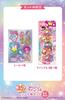 Набор книжек-стикеров Meiji Twinkle Little Twin Stars Звездочки 26 г
