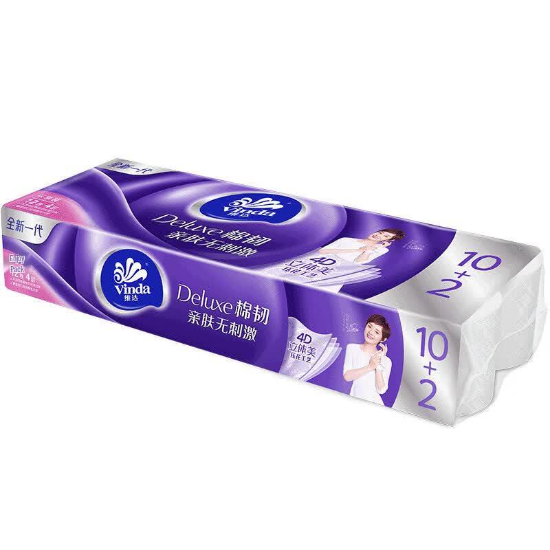 Vinda 4-Ply Embossed Coreless Toilet Paper