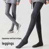 Японские леггинсы в вертикальную полоску с флисовой подкладкой: Колготки с высокой талией, теплые, утягивающие, эластичные для осени/зимы.
