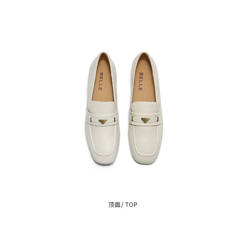 Belle Temperament Commuting Loafers