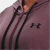 Under Armour Толстовка Rival Terry с принтом логотипа, куртка с длинными рукавами, женская верхняя одежда, пыльно-фиолетовый 1370941-554