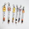 2025 Silicone Cartoon Animal Beaded Bracelet Keychain Pendant