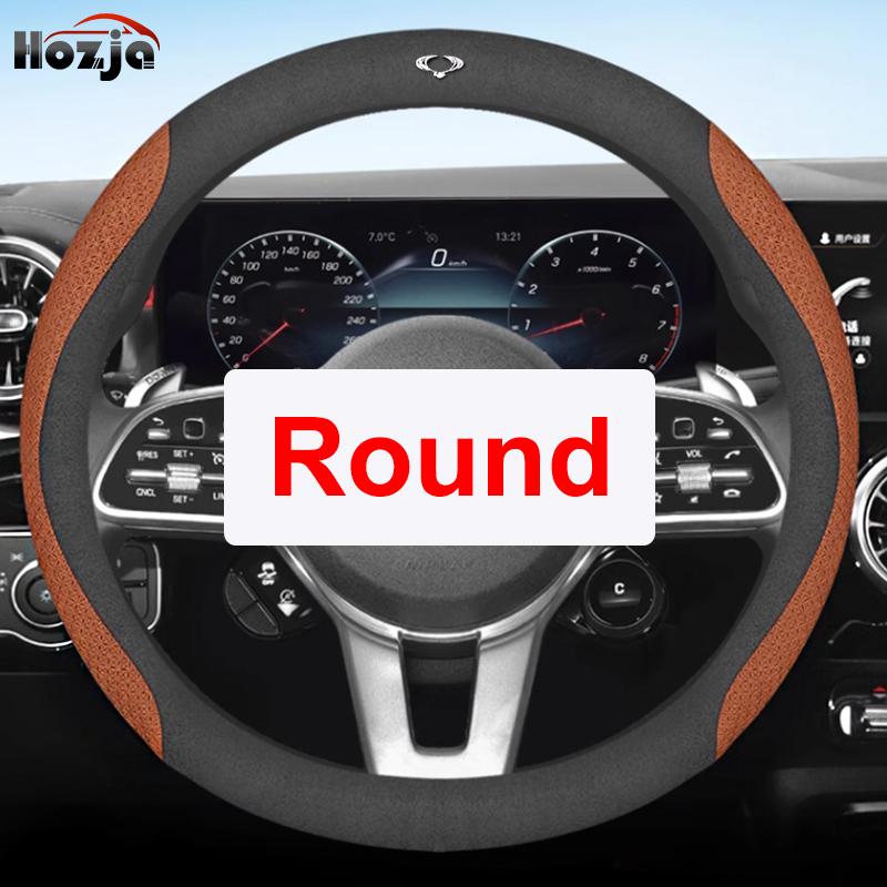 Кожаная накладка на руль автомобиля для Ssangyong Rexton Korando KJ C Sports Korando C300 2011 - Автоаксессуары для интерьера