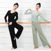 Костюм для современного танца для женщин: Профессиональный комплект с брюками и топом для тренировок для взрослых и студентов