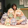 40/50/70 см Kawaii юбка с цветочным принтом, плюшевые игрушки в виде кролика, мягкие игрушки в виде кролика, милые игрушки для детей, подарки на день рождения для девочек