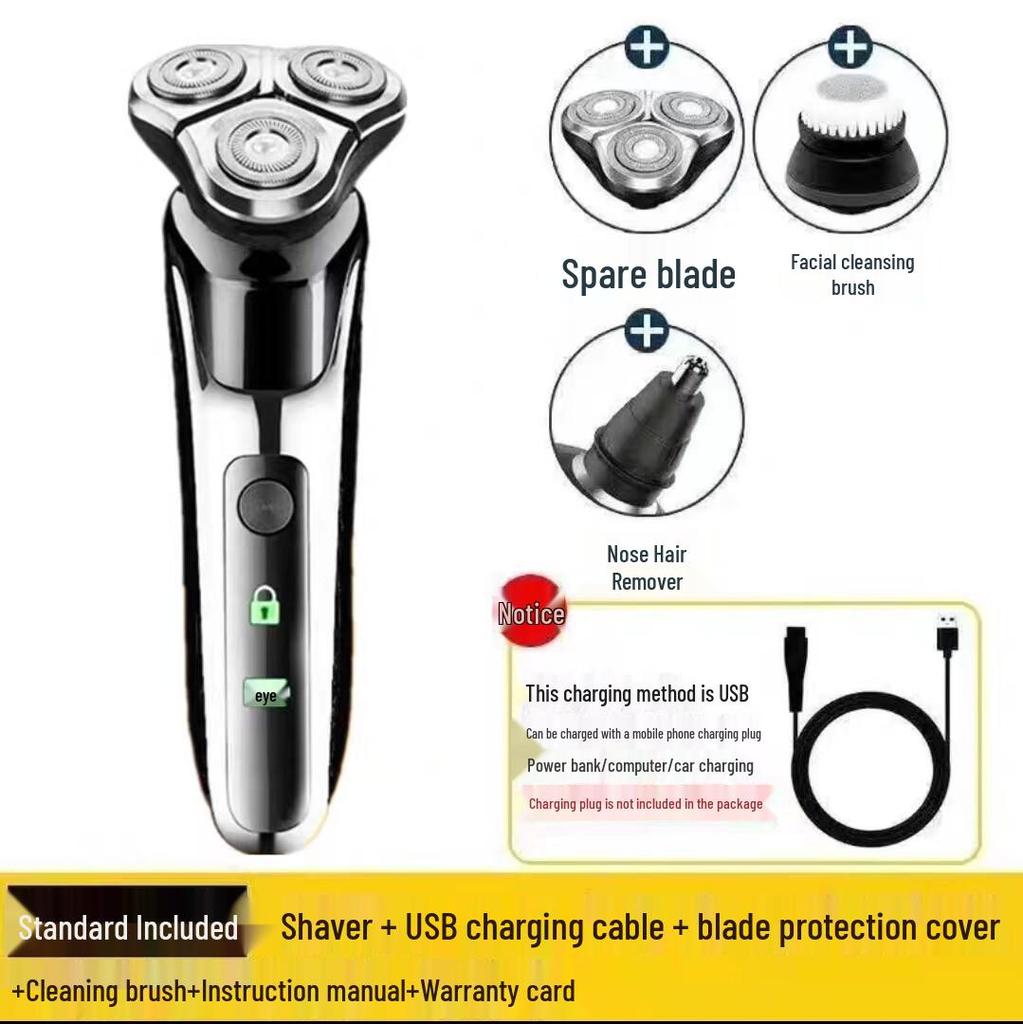 Перезаряжаемая немецкая электрическая бритва: Многофункциональный, Плавающий, Трехлопастной, Полностью водонепроницаемый триммер для бороды
