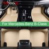 Автомобильные коврики YOGOOGE для Mercedes-Benz B-Clase W245 W246 W242 W247, аксессуары для авто ног Coche