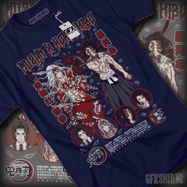 Demon Slayer Anime Muzan Kibutsuji Kokushibo Manga Kimetsu No Yaiba T-Shirt