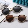 Широкие черные очки Storm Li Chengyang Sun Honglei с круглой оправой в стиле ретро для мужчин, модные солнцезащитные очки с защитой от ультрафиолета