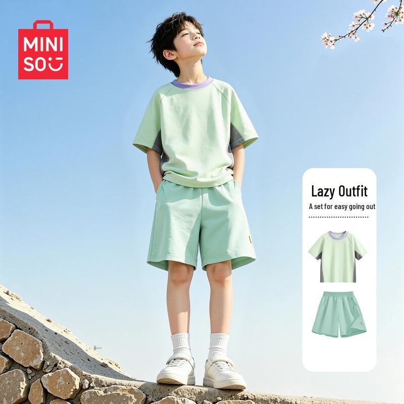MINISO Спортивный комплект из быстросохнущей футболки с коротким рукавом и шорт для мальчиков