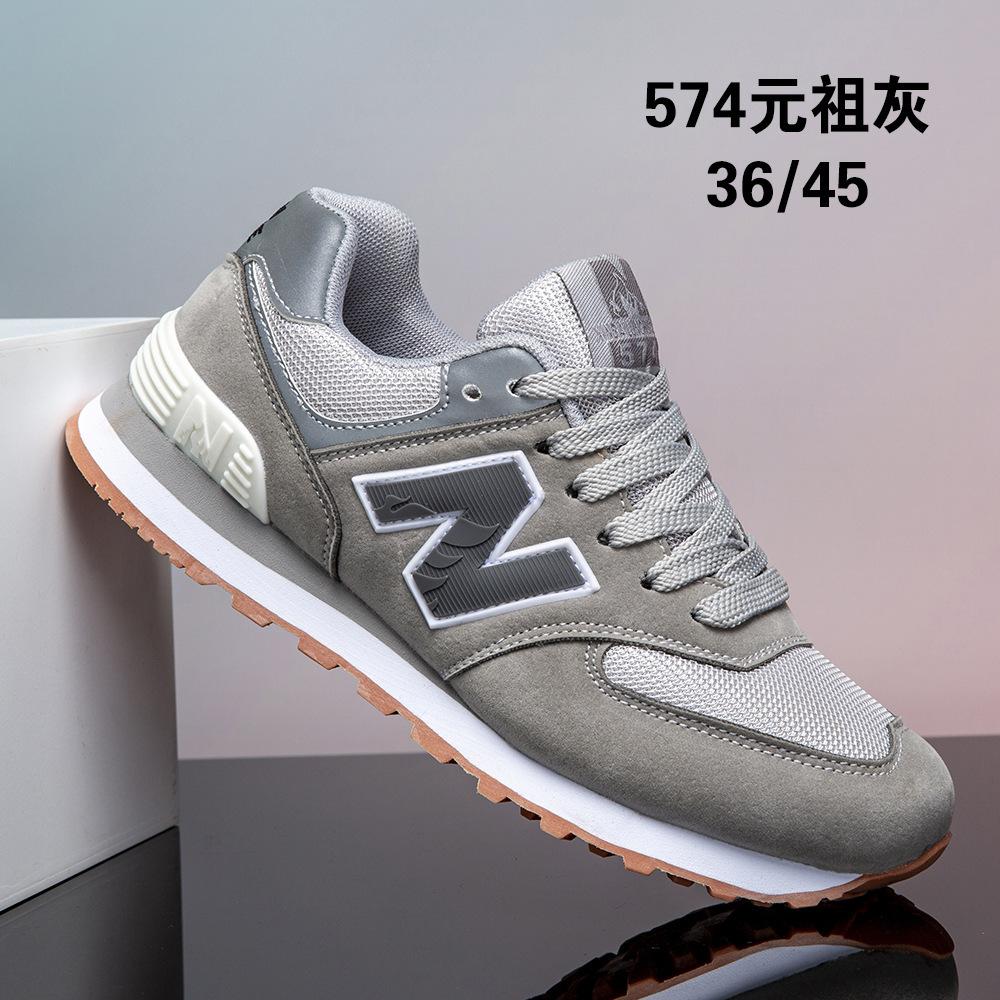Nb New Balance legend 574 повседневная спортивная обувь прямая трансляция взрыв мода тренд кроссовки кроссовки слово N