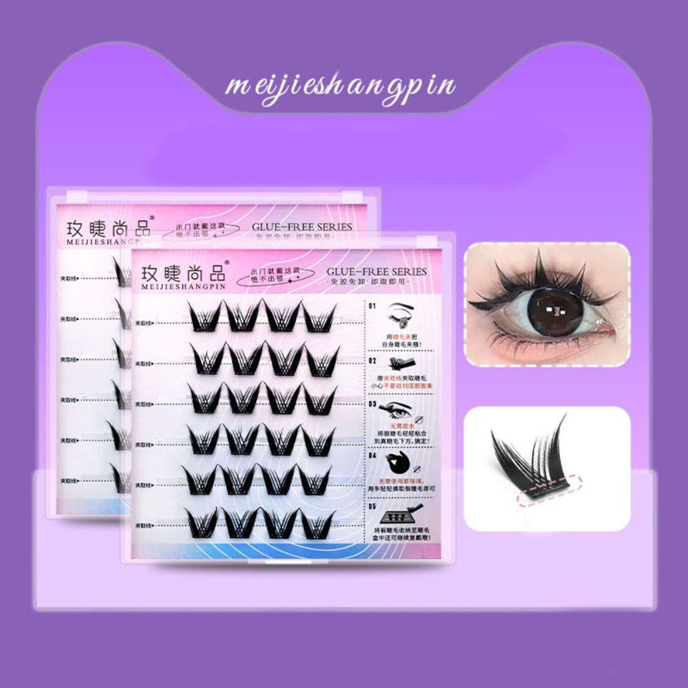 Soft Self-adhesive False Eyelashes DIY Segmented Eyelashes Bundles Glue-Free Fake Lashes  Make Up